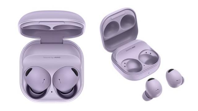 <b>Samsung Galaxy Buds2 Pro: Noile căști wireless au dotările dezvăluite și vedem noi imagini, aflăm cât vor costa </b>Pe lângă dezvăluirea făcută de Winfuture.de pentru ceasurile Galaxy Watch 5, același site are astăzi și detalii complete despre căștile Samsung Galaxy Buds2 Pro care debutează tot pe data de 10 august în cadrul evenimentului Samsung Unpacked