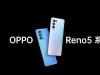 Oppo anunţă telefoanele Reno5 5G şi Reno5 Pro 5G, cu corp fluorescent, procesoare MediaTek şi Snapdragon puternice