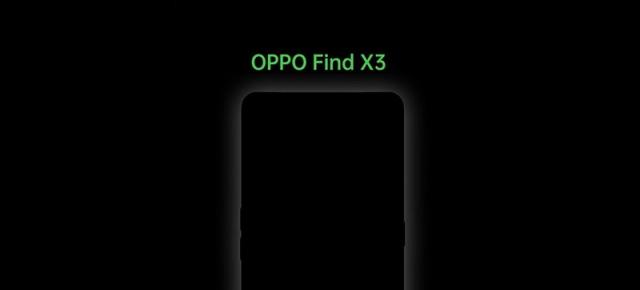 Noi detalii despre Oppo Find X3 Pro! Vine cu noul sistem de redare al culorilor pe 10 biți, camere îmbunătățite și aparent, o funcție NFC inedită