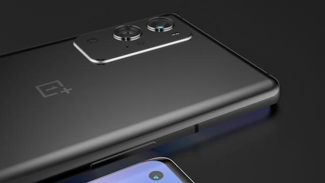 <b>OnePlus 9 Pro va avea rating IP, iar telefonul OnePlus 9E e confirmat din nou</b>OnePlus s-a ferit o bună perioadă de timp de două funcţionalităţi pe care nu le-a implementat pe telefoanele sale: încărcarea wireless şi certificarea IP. De fapt e cu dus şi întors, pentru că uneori telefoanele 