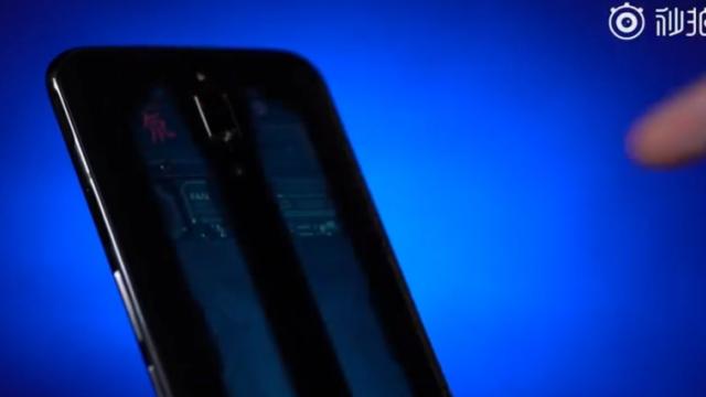 <b>Nubia Red Magic 6 primește un teaser; Noul smartphone de gaming va integra sticlă electrocromică (transparentă) în spate (Video)</b>Acest final de săptămână ne aduce și un leak complet neașteptat și anume un teaser video pentru Nubia Red Magic 6 - smartphone de gaming ce va face senzație nu doar prin dotările hardware high-end