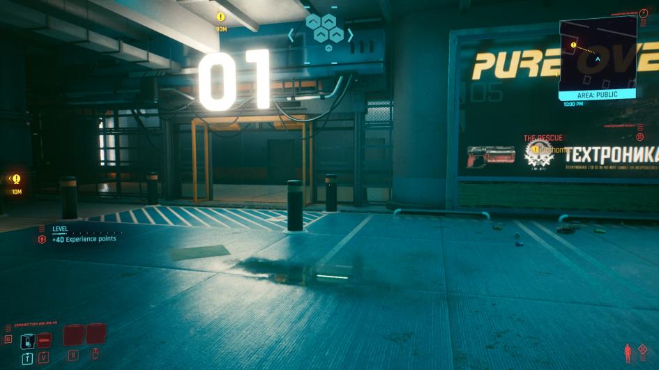 Capturi Cyberpunk 2077 - RayTracing Ultra Alienware Area 51M R1: CyberPunk-2077-Alienware_007.jpg