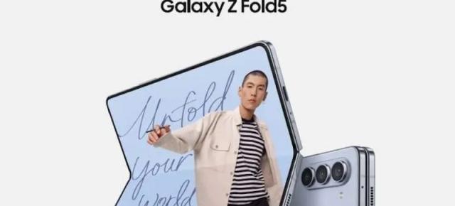 Pliabilul Samsung Galaxy Z Fold 5 apare într-o primă imagine oficială; Designul său e confirmat cu săptămâni înainte de lansare