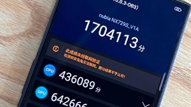 <b>Prima apariţie a procesorului Qualcomm Snapdragon 8+ Gen 2: benchmark-uri pentru Nubia Red Magic 8S Pro</b>Am intrat deja în a doua parte a anului care va aduce lansările de telefoane cu cipset cu "Plus" în nume ca în ultimii ani de altfel. E perioada când apare un Snapdragon 8+ şi în acest caz vorbim despre Qualcomm Snapdragon 8+ Gen 2