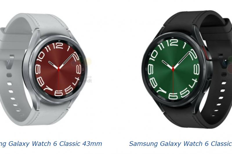 Galaxy Watch 6 Classic: Samsung Galaxy Watch 6 Classic.jpg