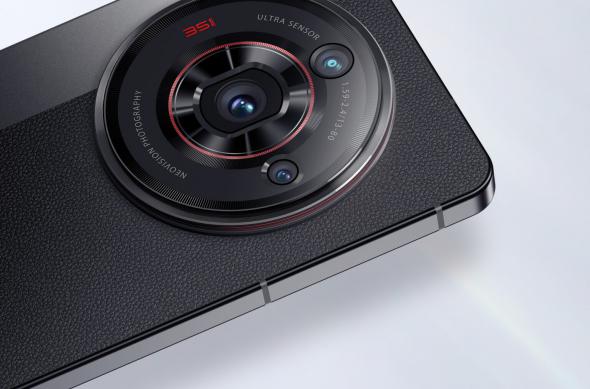 Nubia Z50S Pro: nubia-Z50S-Pro-1-1536x2048.jpg
