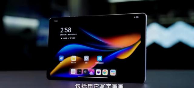 Lenovo Legion Y700 (2023) primeşte un hands on: tabletă de gaming cu 2 porturi USB-C