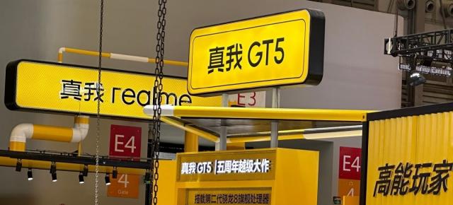 Seria realme GT5 sosește curând! Compania confirmă denumirea noilor modele flagship, iar câteva dotări sunt cunoscute