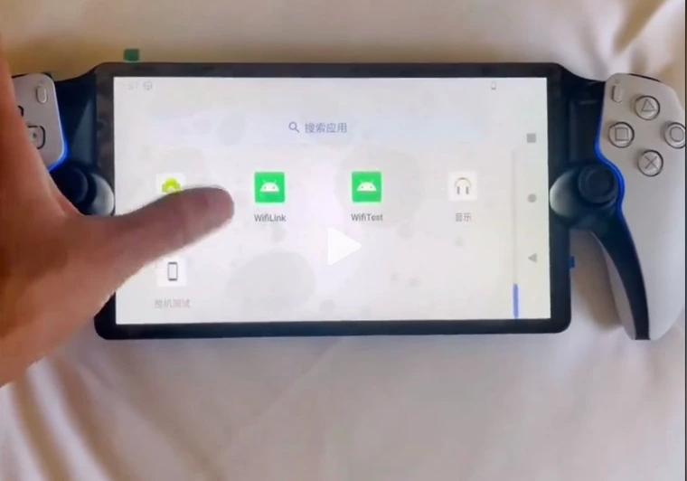 Sony Project Q: zICAWVI_d.jpg