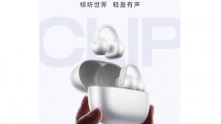 Huawei e acum clonată și de Redmi; Căștile Redmi Clip Neo sunt la orizont