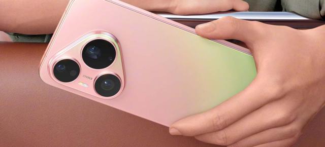 HUAWEI ar putea veni cu un procesor Kirin 9025 pe smartphone-ul Pura 90 Plus, când se lansează? 