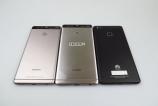 Huawei-P9-Plus_007.JPG