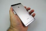 Huawei-P9-Plus_102.JPG