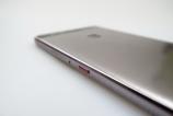 Huawei-P9-Plus_109.JPG