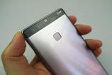 Huawei-P9-Plus_105.JPG