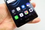 Huawei-P9-Plus_166.JPG
