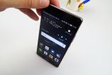 Huawei-P9-Plus_209.JPG