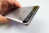 Huawei-P9-Plus_211.JPG