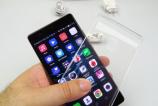 Huawei-P9-Plus_217.JPG