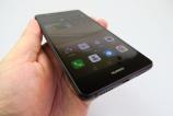 Huawei-P9-Lite_126.jpg