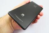 Huawei-P9-Lite_143.jpg