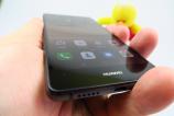 Huawei-P9-Lite_162.jpg