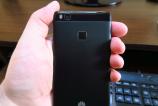 Huawei-P9-Lite_107.jpg