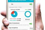 Samsung Galaxy J2-2016  (25).jpg
