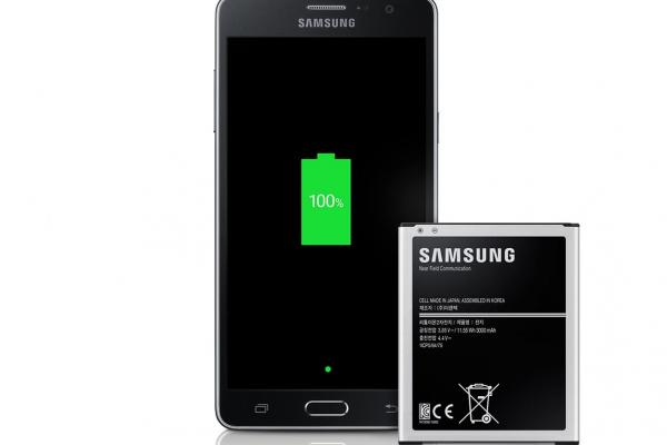 Samsung Galaxy Wide - Fotografii oficiale