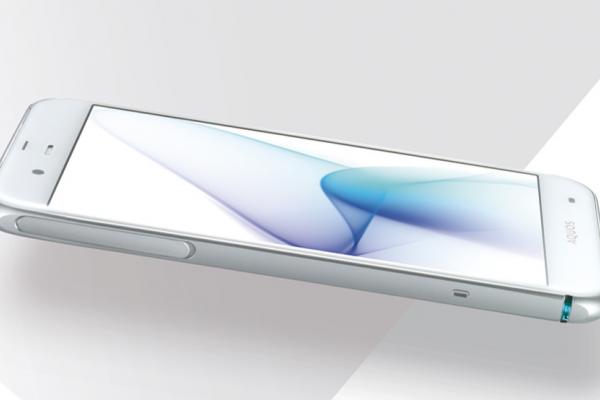 Sharp Aquos P1 este lansat în Taiwan; vine cu CPU Snapdragon 820 și 3 GB RAM