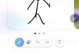 Screenshot_20250123_201721_Drawing assist.jpg