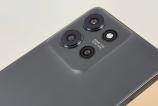 Motorola-moto-g75-Unboxing_001.jpg