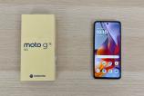 Motorola-moto-g75-Unboxing_023.jpg