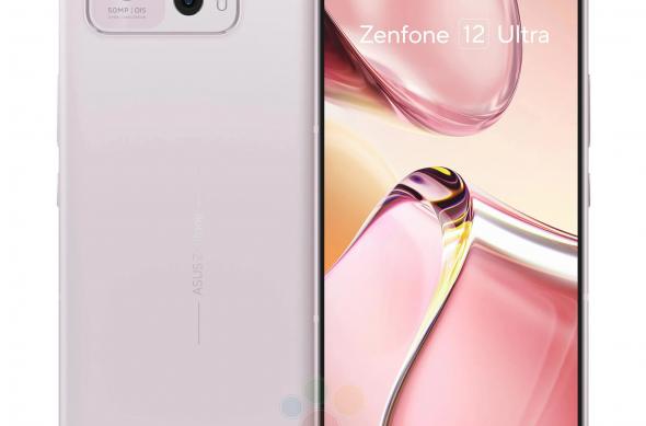 Asus Zenfone 12 Ultra apare în primele imagini; Detalii și specificații scapă online: ASUS-Zenfone-12-Ultra-1738372922-0-0.jpeg