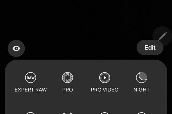 Samsung Galaxy S25 Ultra - UI Cameră