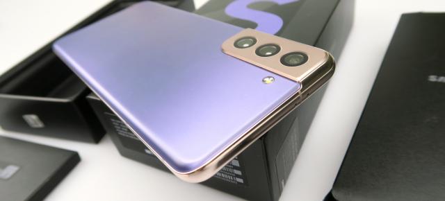 Lista smartphone-urilor Samsung care NU vor primi Android 16: Galaxy S21 și Galaxy Z Fold3 pierd actualizările începând din 2026