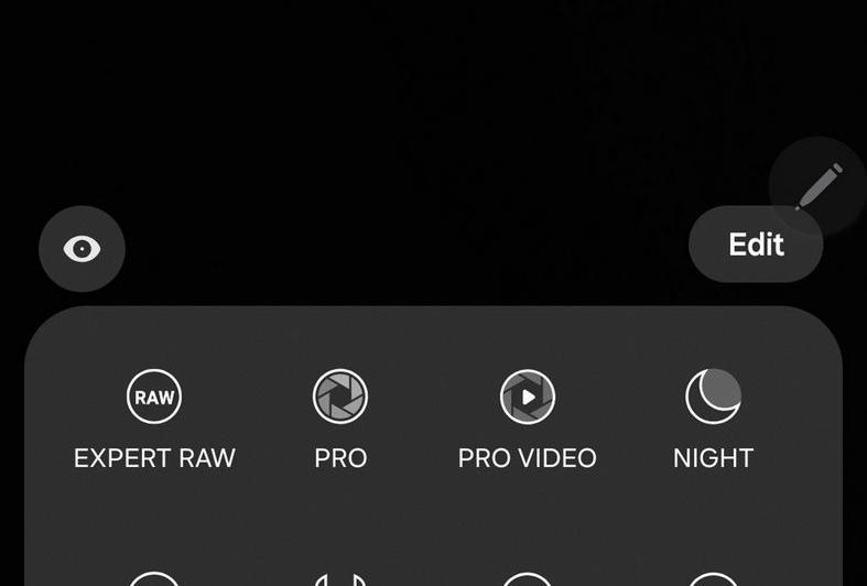 Samsung Galaxy S25 Ultra - UI Cameră: Samsung-Galaxy-S25-Ultra-UI-Camera_005.jpg