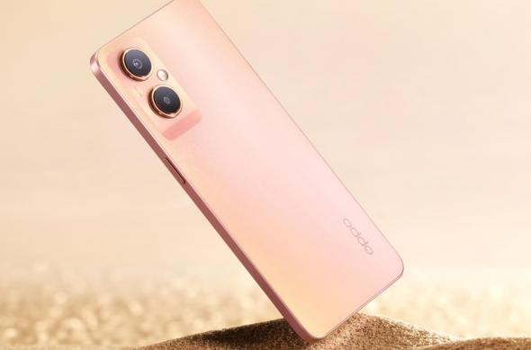 OPPO A96 5G - Fotografii oficiale: OPPO-A96-5G_002.jpg