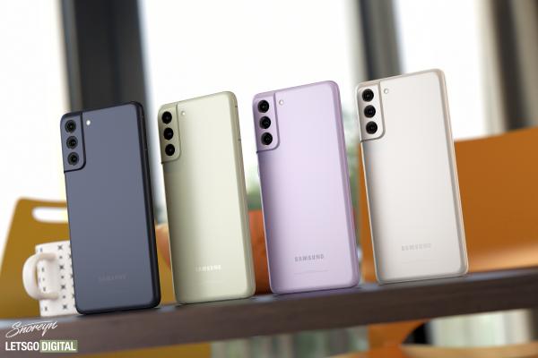 Apar noi indicii asociate lansării lui Galaxy S21 FE! Samsung ar organiza un eveniment pe 11 ianuarie 2022