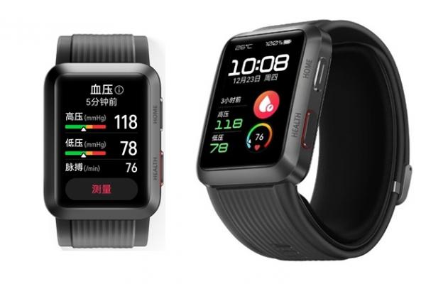 Huawei anunță lansarea lui Watch D: Ceas cu ecran AMOLED, EKG și tensiometru