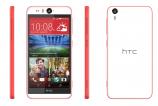HTC-Desire-Eye-Matt-White-explosion-300-dpi-1280x1009.jpg