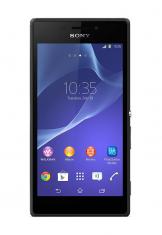 Sony Xperia M2 dual