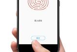 Meizu-E2_005.jpg