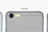 Meizu-E2_006.jpg