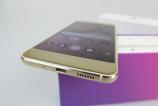 Huawei-P10-lite_146.JPG