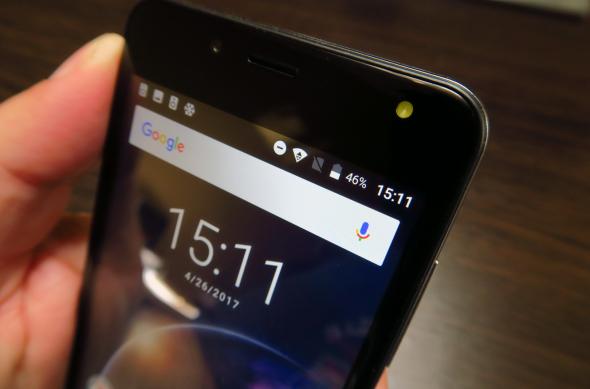 CUBOT Rainbow 2 - Fotografii Hands-On: CUBOT-Rainbow-2_059.JPG