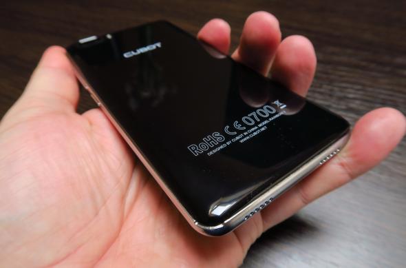 CUBOT Rainbow 2 - Fotografii Hands-On: CUBOT-Rainbow-2_053.JPG