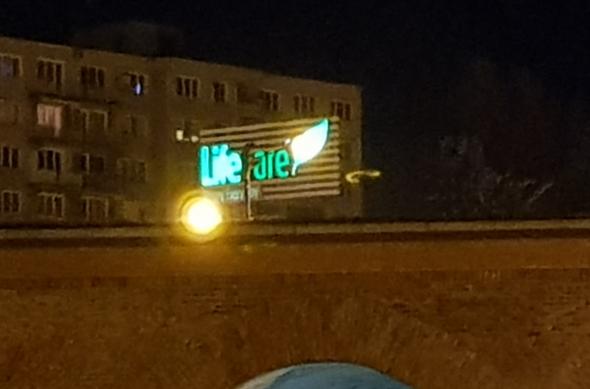 Samsung Galaxy S8 - Mostre Foto (seara): 20170405_005000.jpg