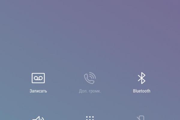 Capturi ecran Samsung Galaxy A5 (2016) - Actualizare Android Nougat