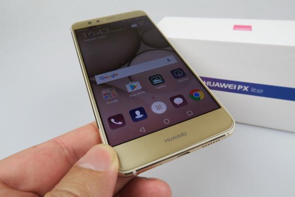 Huawei P10 Lite - Unboxing